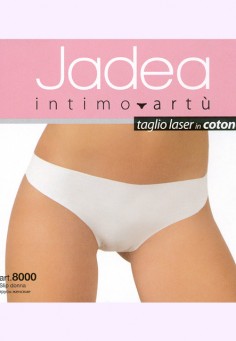 Трусы жен.Artu арт. 8000 brasiliano bianco