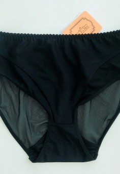 0420 Трусы 